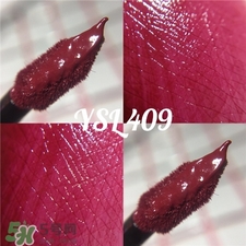 ysl409��ʲô��ɫ?ysl409��ɫ